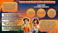 0900g1ds-4de7-246x139.jpg