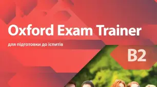 Oxford Exam Trainer B2 Unit 5 Short Vocabulary test