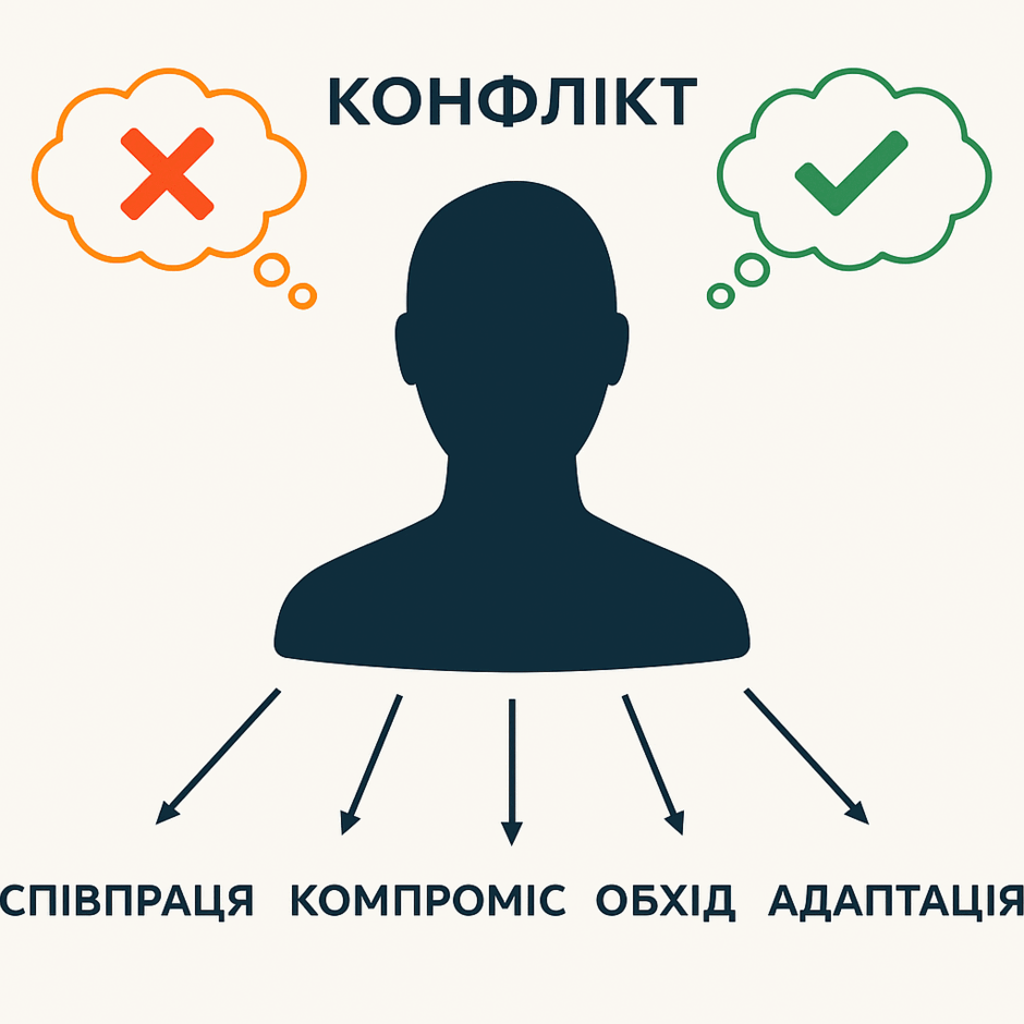 0900g1nc-6a45-940x940.png