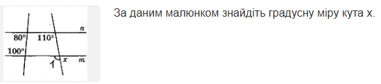 0900g1za-2050-601x132.png