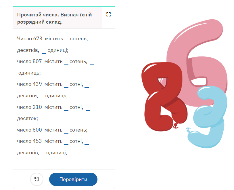 0900g1ze-e3c8-814x660.png