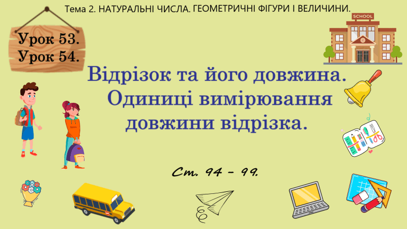 0900g279-6b07-800x450.png