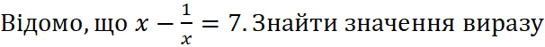 0900g2gg-0b1d-606x53.png