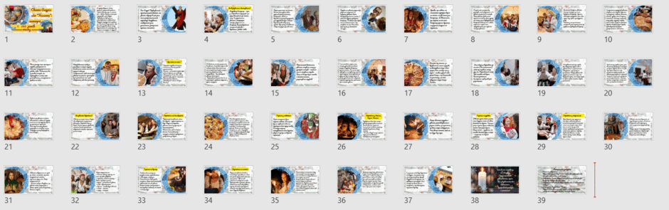0900g2hh-6377-940x295.png