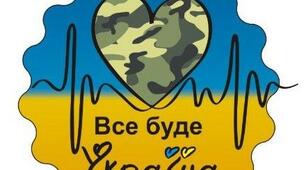 Наші мужні ЗСУ