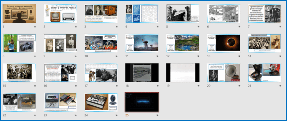 0900g41x-fc54-940x397.png