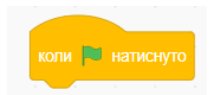 0900g43q-7eae-224x95.png