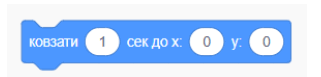 0900g442-edcd-321x77.png