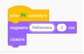 0900g461-f817-294x190.png