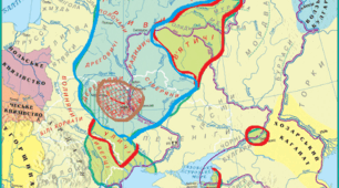 Київська Русь від виникнення до розквіту держави