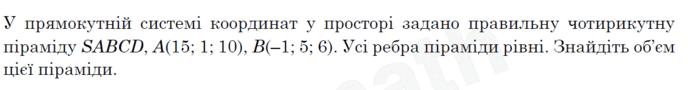 0900g4gh-2efb-688x90.png