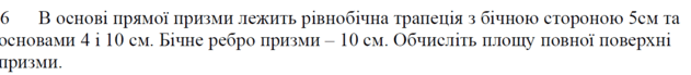 0900g4ku-9473-631x69.png