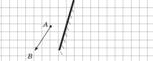 0900g4uj-977f-308x124.png
