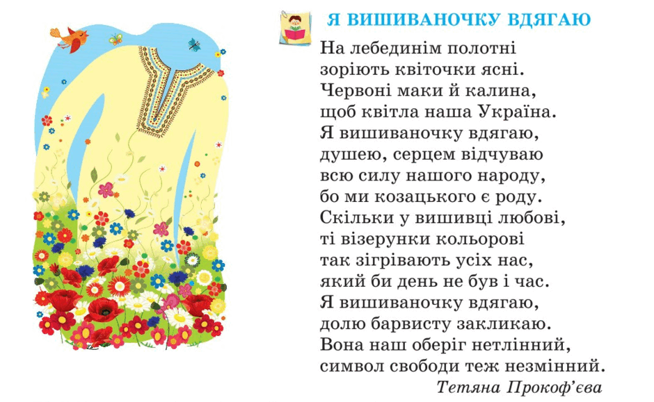 0900g507-e64d-940x579.png