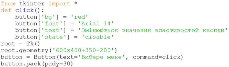 0900g53h-2081-781x230.bmp