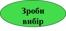 0900g5qs-ef74-439x210.png