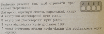 0900g5u8-58ac-362x119.png