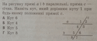 0900g5ue-7bde-330x141.png