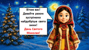 0900g5uj-0941-291x163.png