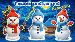 0900g5uk-d207-306x172.png