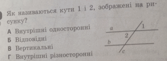 0900g5um-d48f-343x126.png