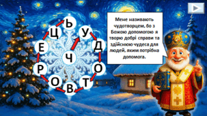 0900g5un-8a1a-303x170.png