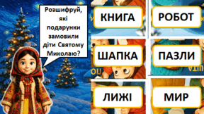 0900g5uw-6896-304x171.png