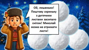0900g5uz-49e5-286x161.png