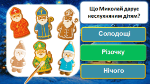 0900g5v4-d518-300x169.png