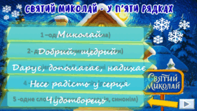 0900g5v5-0417-299x168.png