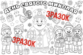 0900g5w9-3c22-294x196.png