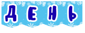 0900g5wx-bc39-242x95.png