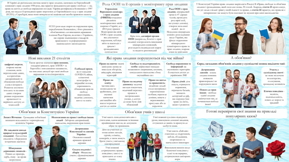 0900g7lu-68a8-940x529.png