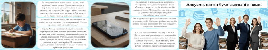 0900g7mo-31f9-940x177.png