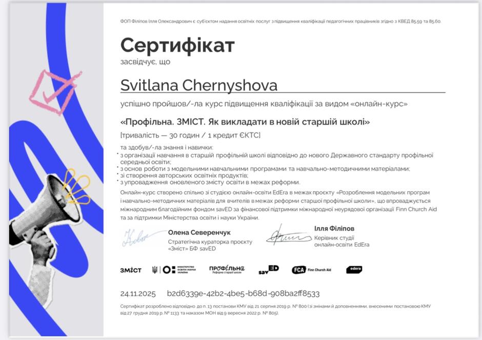0900gbc3-31c5-940x665.jpg