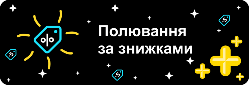0900gbp3-b71f-940x324.png