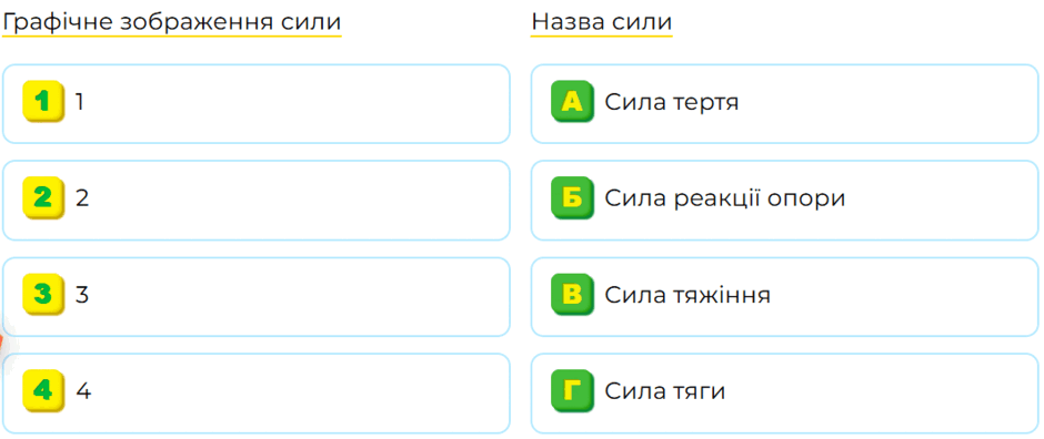 0900gbq9-1ef6-940x396.png
