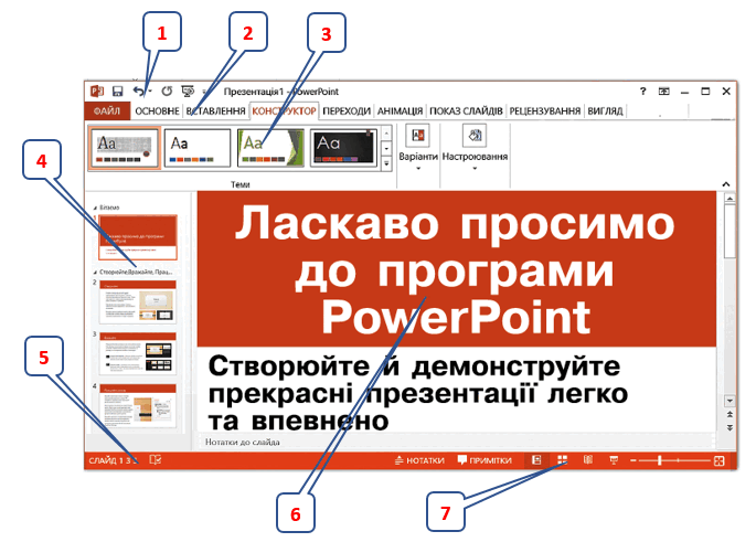 0900gby9-a483-685x491.png