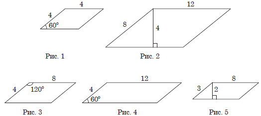 0900gc7b-2a32-524x234.png