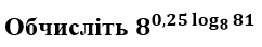 0900gcys-9b62-242x44.png