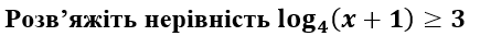 0900gd0l-8b64-435x33.png