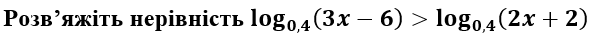0900gd26-3cc3-595x37.png