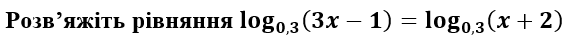 0900gd2o-aab7-568x37.png