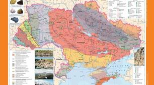 Рельєф, тектонічна та геологічна будова, мінеральні ресурси (географія, 8 клас НУШ)