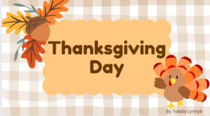 Thanksgiving Day. День Подяки