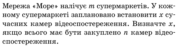 0900gg28-6109-704x183.png
