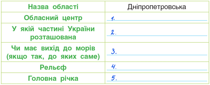 0900ggiz-479e-672x274.png