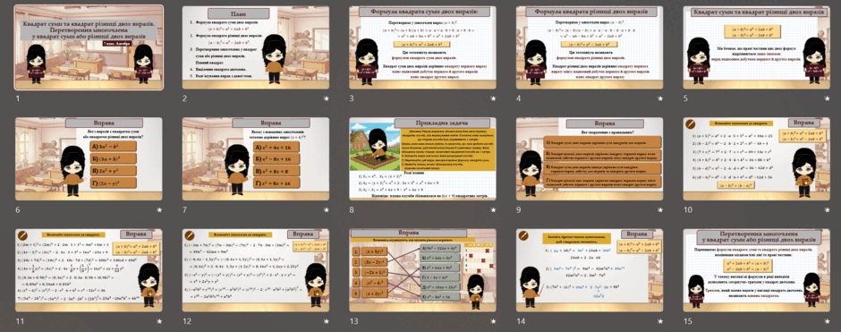 0900ghby-b2d3-940x371.png