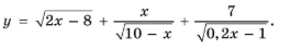 0900ghrr-3f6a-265x46.png