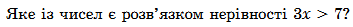 0900ghum-c99d-353x27.png